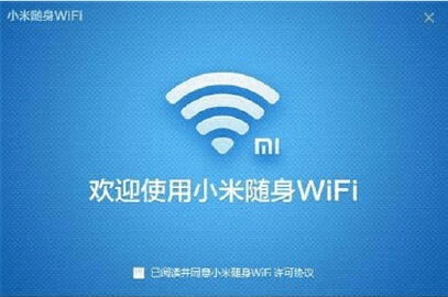 十款免費WiFi軟件深度測評與網(wǎng)絡(luò)信息安全開發(fā)指南