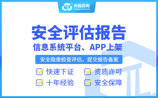 2024年網(wǎng)絡(luò)與信息安全軟件開(kāi)發(fā)公司綜合實(shí)力前三名排行榜